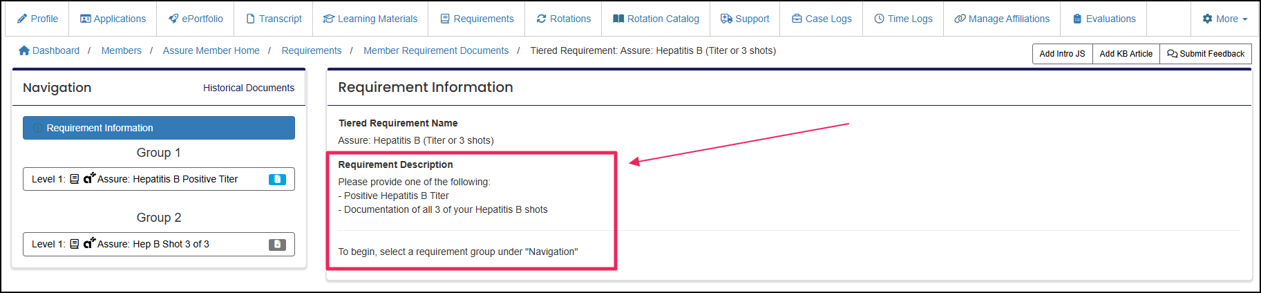 Tiered requirement information panel highlighting description